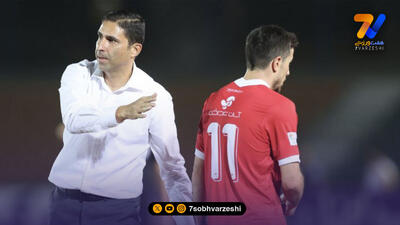 طلب فرشاد احمدزاده در گرو پرداخت بدهی پرسپولیس به سپاهان