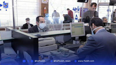 دریافت ۵ خدمت کلیدی بانکی برای مالکان و مستاجران مشروط شد