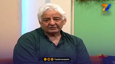 داستان اشک های طالقانی پیشکسوت کشتی برای چه بود؟