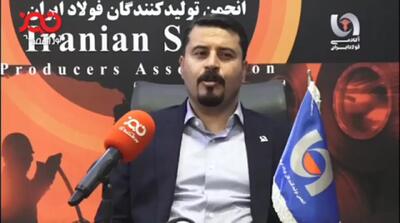 به دلیل قطعی برق یک کارخانه با ۱۵۰۰ کارگر، اعلام تعدیل ۴۰۰ نفر کرده