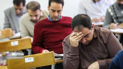 دریافت تأییدیه سوابق همکاری و تدریس داوطلبان آزمون استخدامی آموزش‌ و پرورش از مراجع مربوطه