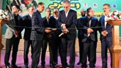 آغاز به کار نخستین جشنواره سرگرمی، بازی و گردشگری در یزد