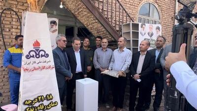 ۹۴.۵ درصد روستائیان طارمی از نعمت گاز طبیعی با افتتاح دو طرح بهره‌مند شدند