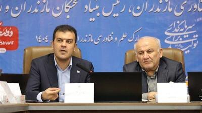 انعقاد تفاهم‌نامه‌ بین معاونت علمی، صنایع بزرگ و دانشگاه‌ها برای تولید علم