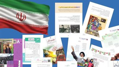 سه میلیون کتاب درسی در اختیار دانش آموزان قم قرار خواهد گرفت