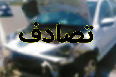 وقوع دو سانحه رانندگی در کهگیلویه‌وبویراحمد با ۱۱ فوتی و مصدوم