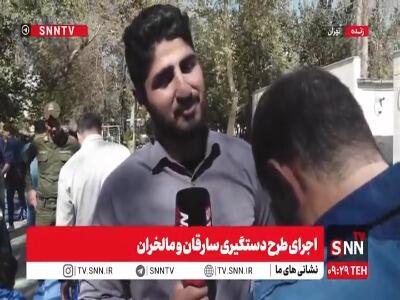 سارق باتری‌های چراغ‌های راهنمایی و رانندگی: برای تنوع رفتم سراغ راهنمایی رانندگی!