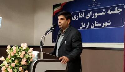 افتتاح پروژه‌های کشاورزی با سرمایه‌گذاری ۹۰ میلیارد تومان در شهرستان اردل