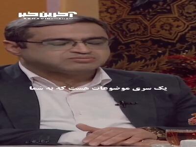با آدمهای فضول قاطع رفتار کنید