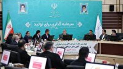 البرز میزبان جام بین‌المللی تکواندو فجر شد