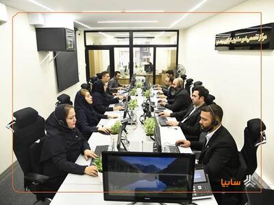 افتتاح مرکز تخصصی امور مشتریان کارگزاری بیمه سایپا
