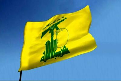حزب‌الله لبنان: سفیر آمریکا فورا احضار شود