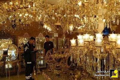 تجهیز لوستر فروشی‌های پایتخت به کنتور‌های هوشمند