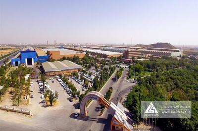 «فاراک» از آخرین وضعیت درآمد خود گزارش داد