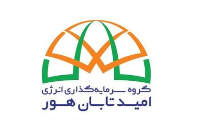 صورت وضعیت پرتفوی «وهور» در مرداد ماه