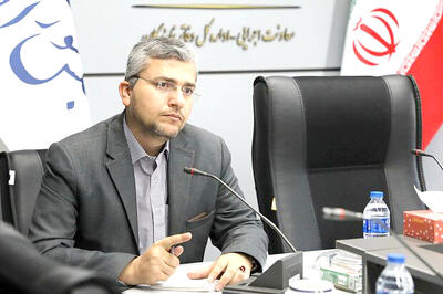 اتلاف ۱۵۰۰ میلیارد تومانی هلدینگ خلیج‌فارس