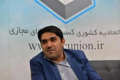 پروژه‌های شکست‌خورده سیستم عامل و جویشگر بومی، نباید بدون ارزیابی مجدد تکرار شوند