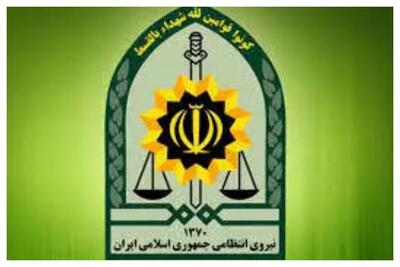 نخستین تصاویر از عملیات فراجا در ایرانشهر/ ۸ تروریست‌ به هلاکت رسیدند+ فیلم
