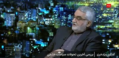 بروجردی: نتانیاهو شب اول حمله به ایران به پوتین گفته بود منتظر مرحله بعد باشید!+ فیلم