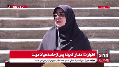 رئیس‌جمهور می‌تواند دستوری رفع فیلترینگ را حل کند ولی نگاهش نگاه وفاق است