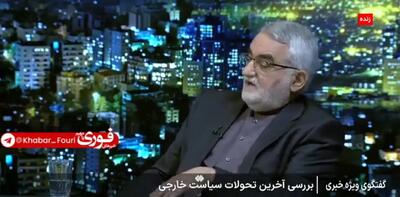 ادعای نتانیاهو در تماس با پوتین؛ کار ایران تمام است! + فیلم