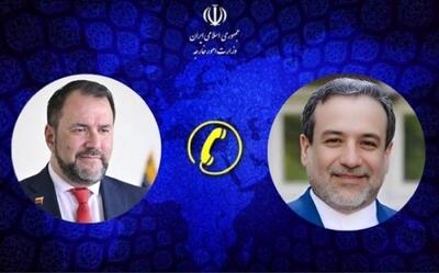 گفتگوی تلفنی وزیر امور خارجه با همتای ونزوئلایی