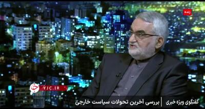 افشاگری در شبکه خبر / اسرائیل به بندر شهیدرجایی حمله کرده بود! + فیلم