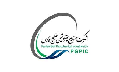 انتصاب ۶ مدیرعامل جدید در گروه صنایع پتروشیمی خلیج‌فارس/ تخصص‌گرایی، جوان‌گرایی و شایسته‌سالاری سه ویژگی سکان‌داران جدید شرکت‌های تابعه هلدینگ خلیج‌فارس | اقتصاد24