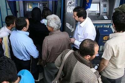 حذف بی‌صدا یارانه کارگران | اقتصاد24