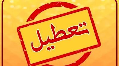 فوری / کارگران آماده تغییر تعطیلی هفتگی خود باشند