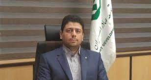 تبیین سیاست‌های اعتباری بانک توسعه صادرات ایران و تأکید بر حمایت از صنایع صادراتی استان خراسان رضوی - سایت خبری اقتصاد پویا