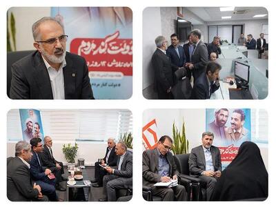 بهره برداری از میزخدمت با رویکرد مشتری محوری در هفته دولت - سایت خبری اقتصاد پویا