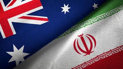 قطع رابطه دیپلماتیک استرالیا با ایران؛ اقدامی بی‌سابقه پس از جنگ جهانی دوم