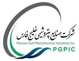 انتصاب ۶ مدیرعامل جدید در گروه صنایع پتروشیمی خلیج‌فارس/ تخصص‌گرایی، جوان‌گرایی و شایسته‌سالاری سه ویژگی سکان‌داران جدید شرکت‌های تابعه هلدینگ خلیج‌فارس