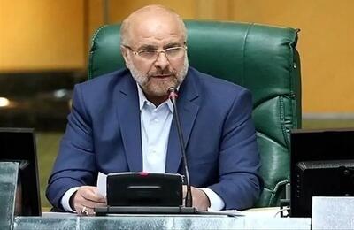 قالیباف: طبق نظر دیوان عدالت اداری، برخی استخدام‌ها در دولت گذشته غیرقانونی بود