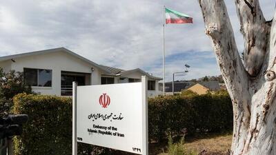 اسرائیل برای اخراج سفیر ایران به استرالیا خط داد