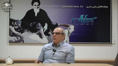 عبدی: در ذهن هیچ‌کس خطور نمی‌کرد یک مداح شعر «ای ایران» را در یک مراسم رسمی جلوی رهبری بخواند