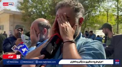 خالی کردن حساب سالمندان در پای عابربانک