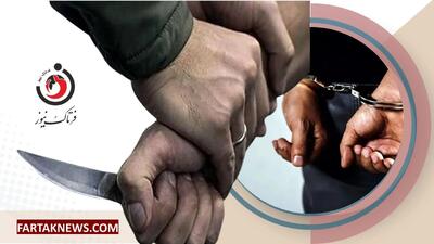 قاتل خونین قم؛ سه نفر از خانواده همسرش را به قتل رساند!