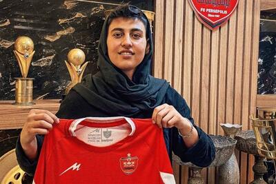 خرید جدید زنان پرسپولیس؛ همراه با مقادیری اضافه وزن!