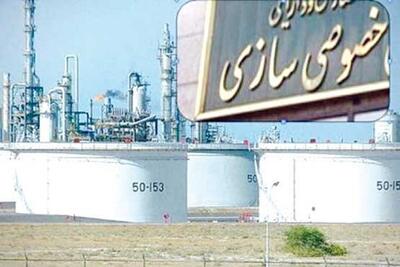 واگذاری بیش از ۱۲۹ هزار میلیارد تومان سهام دولتی/ فروش ۳۶ هزار میلیارد تومان املاک مازاد