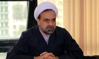 «تربیتگاه جامع کنشگران خانواده» در شیراز راه‌اندازی شد