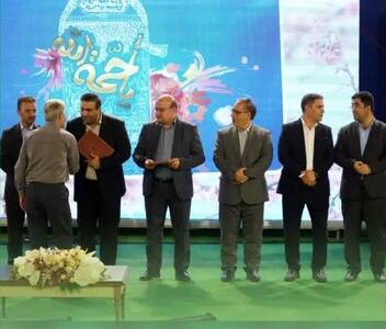 تجلیل از خانواده‌های شهدای ۱۳۲۰ جلفا و شهدای اقتدار منطقه آزاد ارس