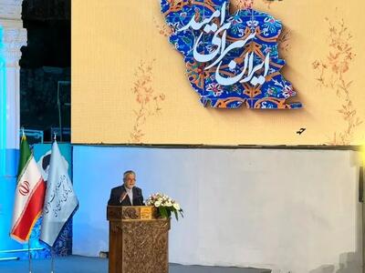 روح «فرشچیان» خورشیدی جاویدان در فرهنگ ایران است/ «ایران» جان ماست و روح آن در شاعران، اسطوره‌ها و مفاخرش جاری است