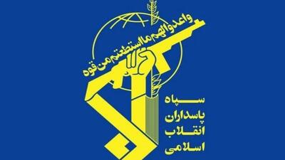 هلاکت و دستگیری تعدادی از عوامل گروهک های تروریستی در سیستان و بلوچستان