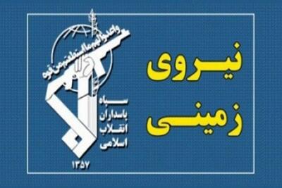 هشدار ‌سپاه به تروریست‌ها: پاسخی دردناک در انتظار شماست ‌