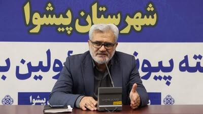 پیشرفت ۴۸ درصدی فرهنگسرا / توسعه فعالیت‌های فرهنگی شهرستان پیشوا