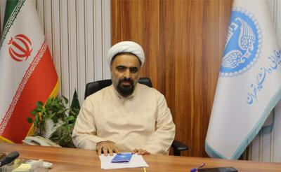 آسیب‌شناسی نظام مسائل جامعه؛ رسالت جهاددانشگاهی قم