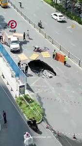 لحظه بلعیده شدن یک خودرو در پی فرو نشست زمین!