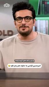 شوخی امیرحسین قیاسی با بخار کردن قله دماوند